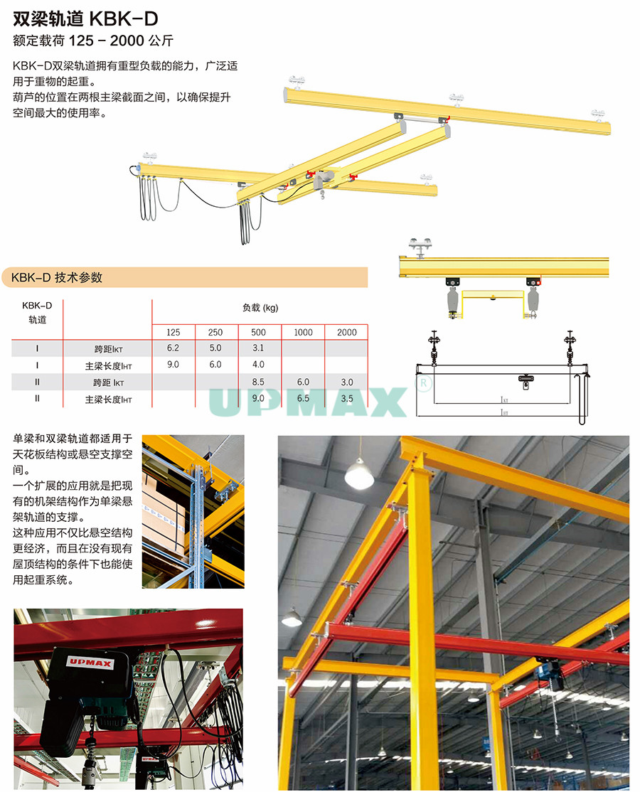 1596075037357945.jpg 樣冊2.jpg