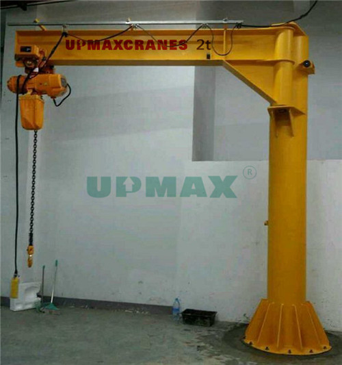 2t懸臂吊.jpg