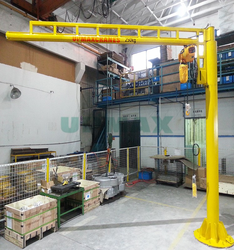250kg懸臂吊.jpg
